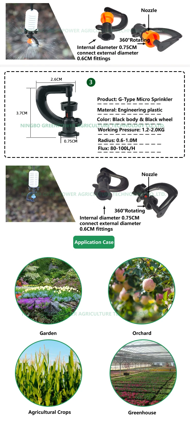 Garden G Type 360 Degree Rotating Micro Irrigation Sprinkler - Buy ...