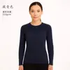 Navy blue 210gsm