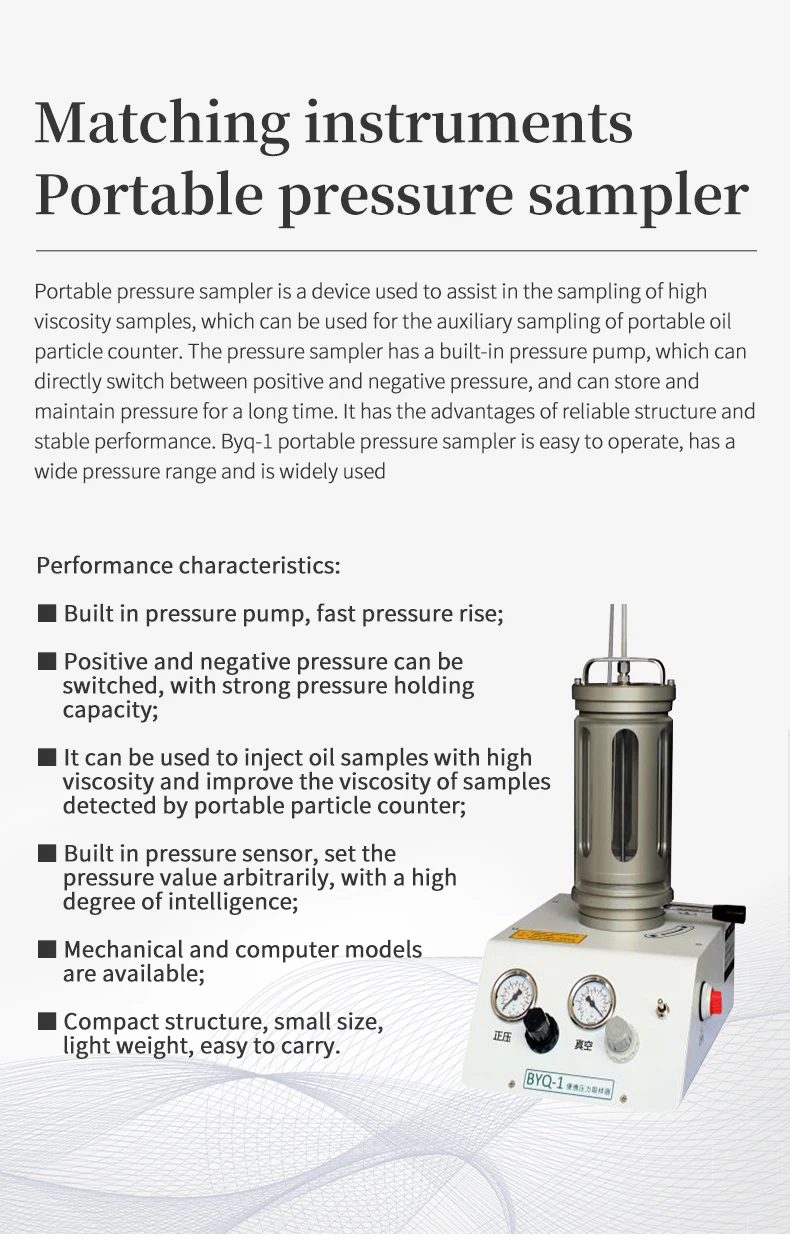 Portable Hydraulic Oil Particle Counter - Detect Oil Contamination