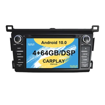 Auto body systems For Toyota RAV4 new Android 10 Car Stereo Radio with GPS Navigation Auto Stereo Touch Screen
