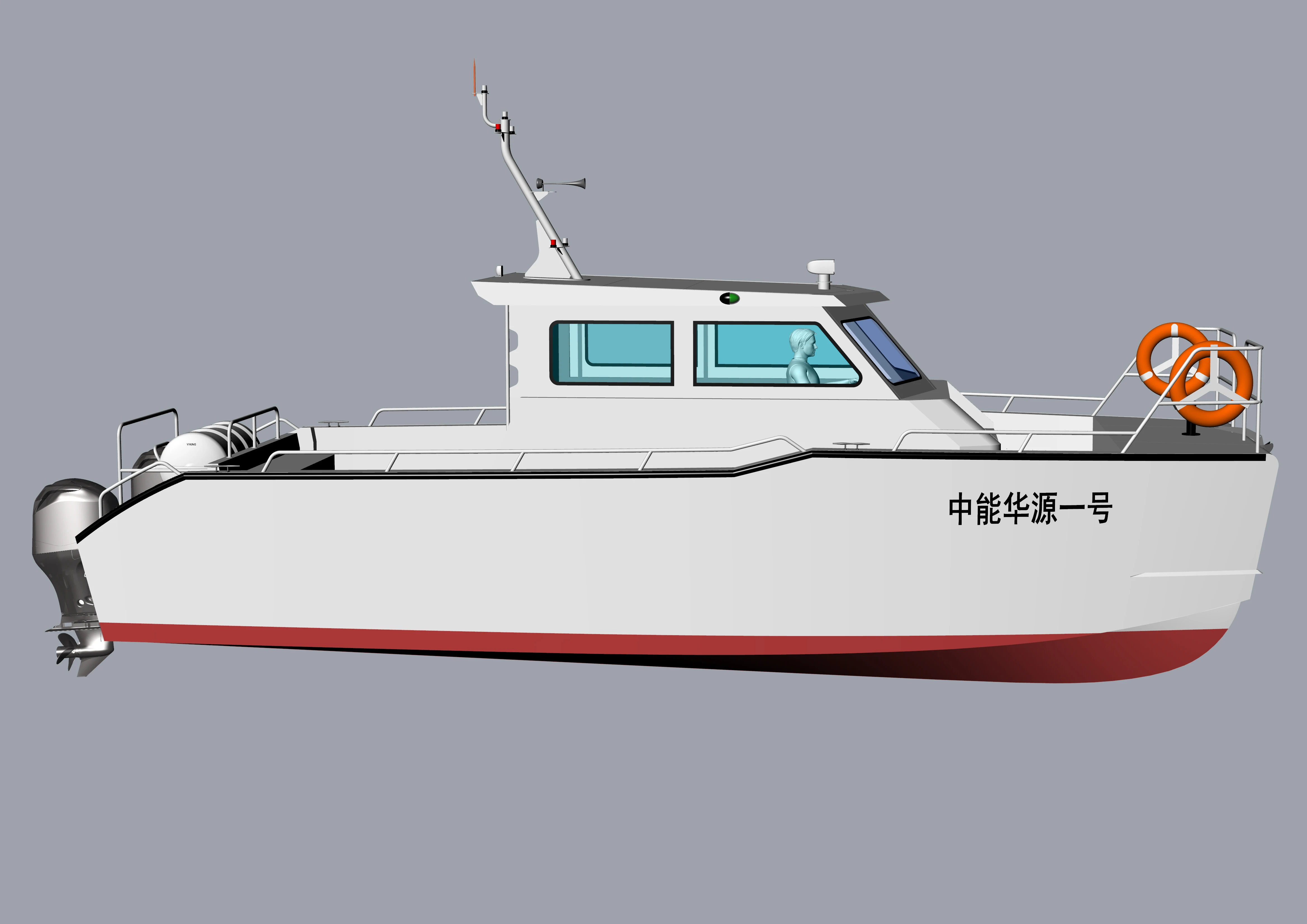 buy catamaran hull