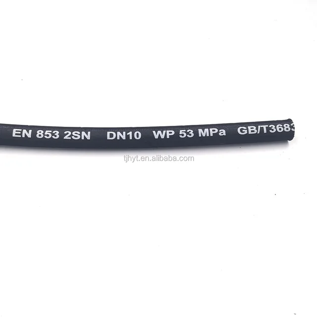 SAE 100R2AT/EN 853 2SN Two Wire Braid Hydraulic Rubber Hose