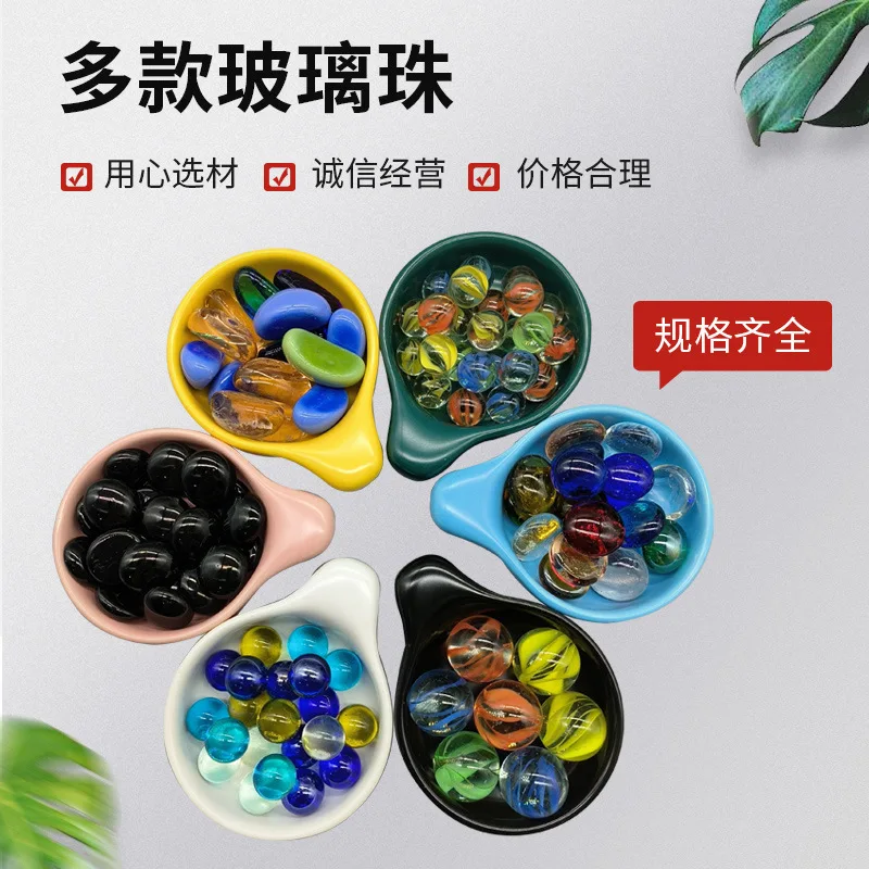 Стеклянные шарики для 1000 0 55 дюймов