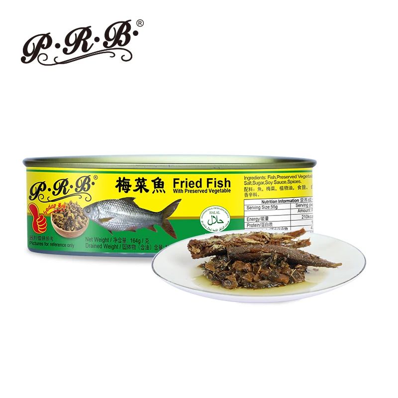 PRB Fried Fish with Preserved Vegetable 164g in Oil Canned Fish