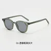 Transparent green-grey