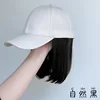 Beige hat, collarbone-length hair - natural black
