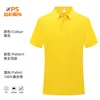 Cuello de seda amarillo liso