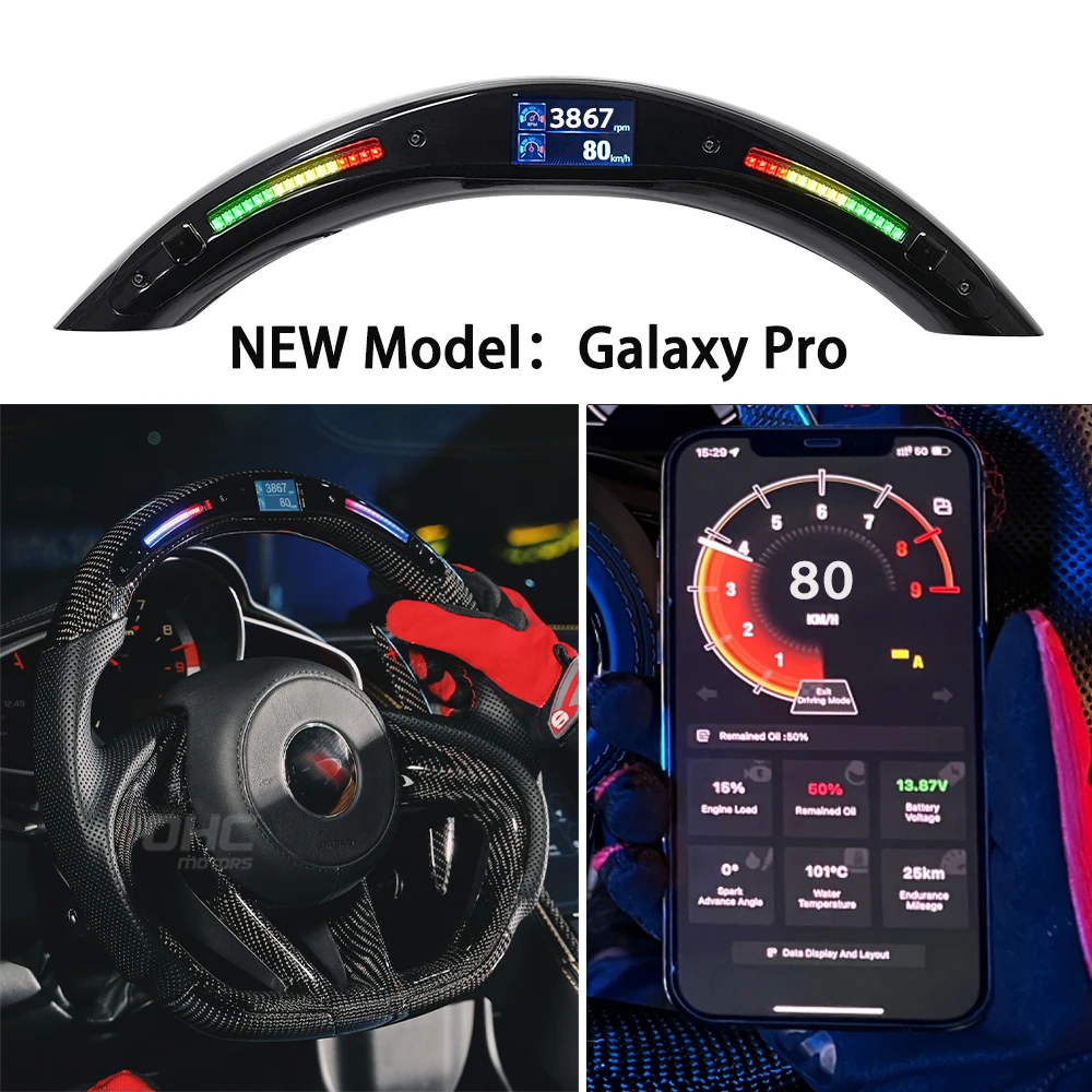 APP Control Color LED RPM Shift Light Steering Wheel Module Light Kit for BMW MERCEDES AUDI VW DODGE Tesla Toyota Nissan