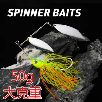 High Quality 50g Large Gram Weight Beard Man Lure Compound Rotating Flake Lead Head Hook Metal Long-range Lure – Metal Jig – view 3