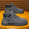 Grigio