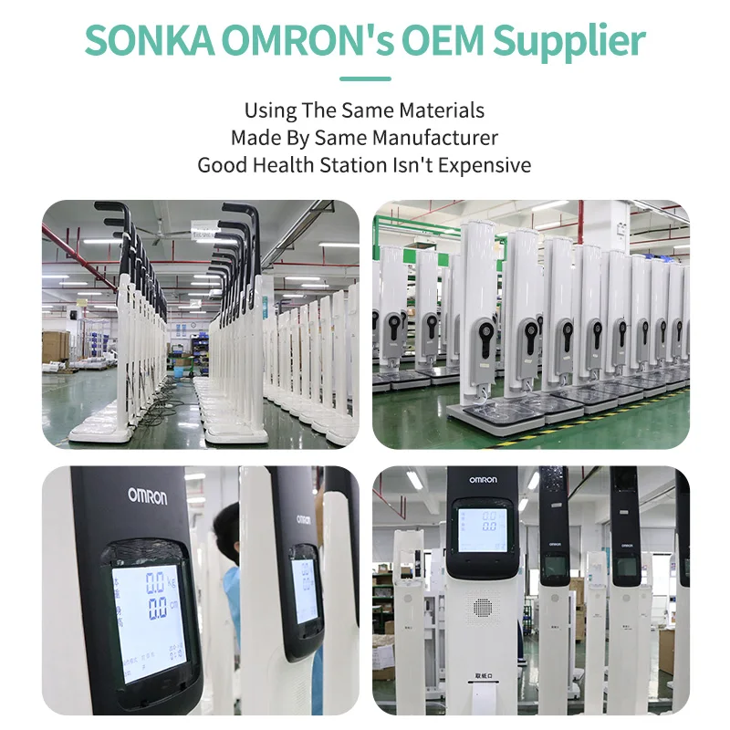 Sonka medical health kiosk multi function body checkup workstation for hospital healthcare center with body composition analyzer manufacture