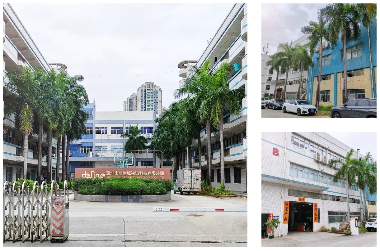 Shenzhen Define Technology Co., Ltd.