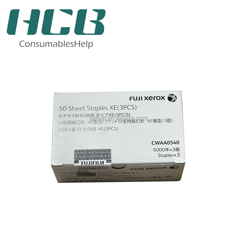 Original Xerox Staples - 50 Sheet Finisher Part CWAA0540