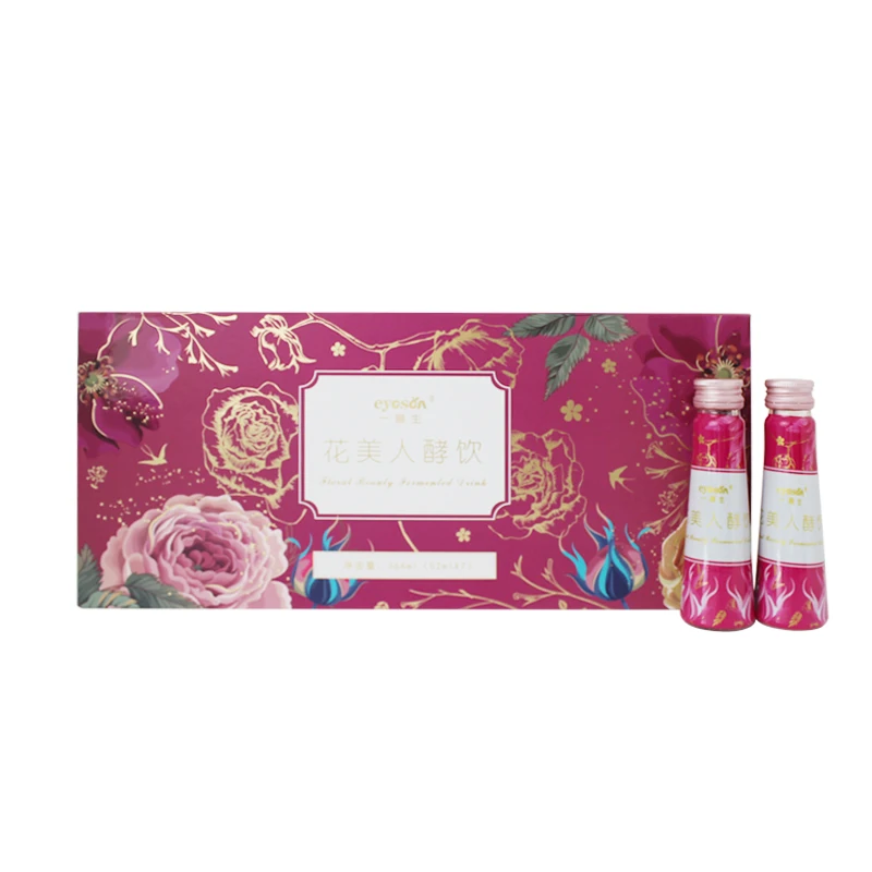 52 мл травяная помощь при сне без привычки, натуральная травяная добавка для сна, изготовленная из травяных ингредиентов GABA