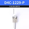 Three meter line - D4C-1229-P