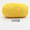 09 Poulet Jaune