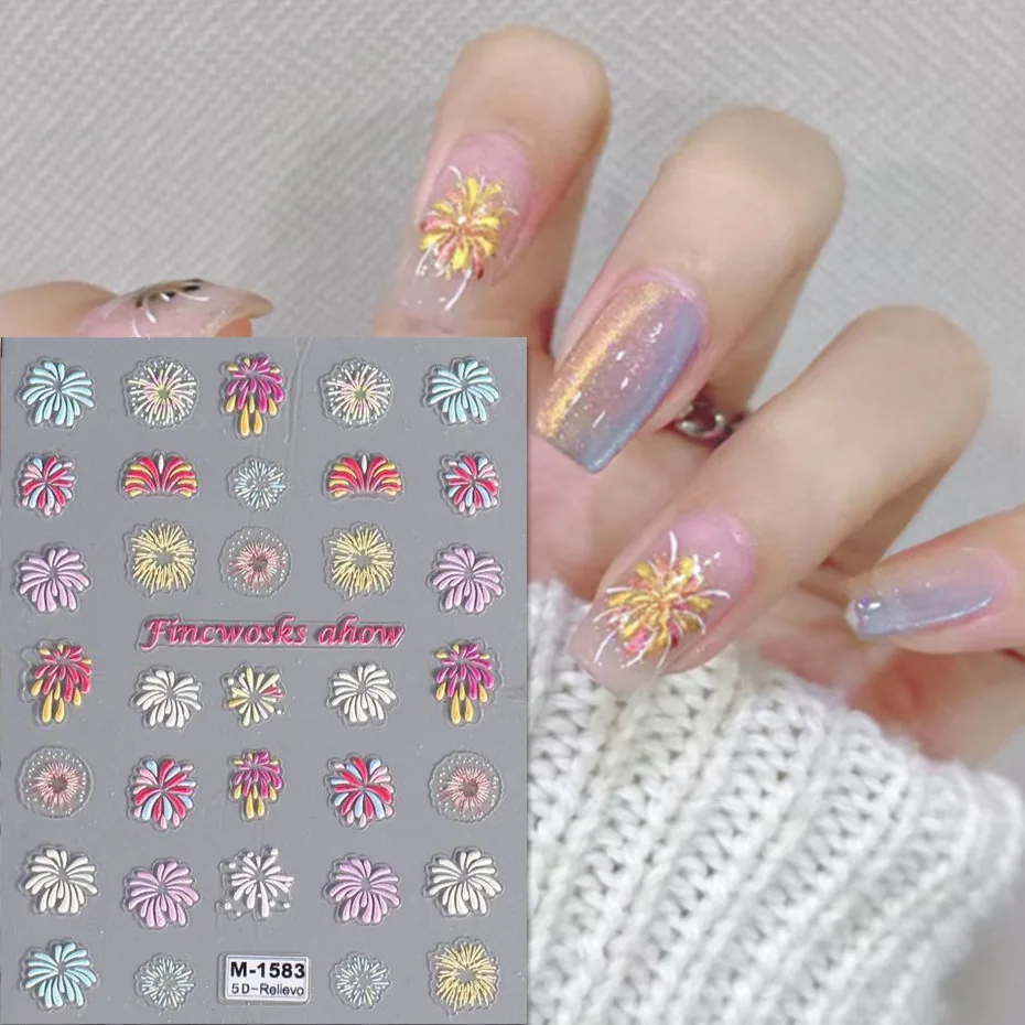 New Year Nail Art Stickers Decorations 5D Fireworks Nail Decals Emboss Nail Art Charms Beauty Products for Women