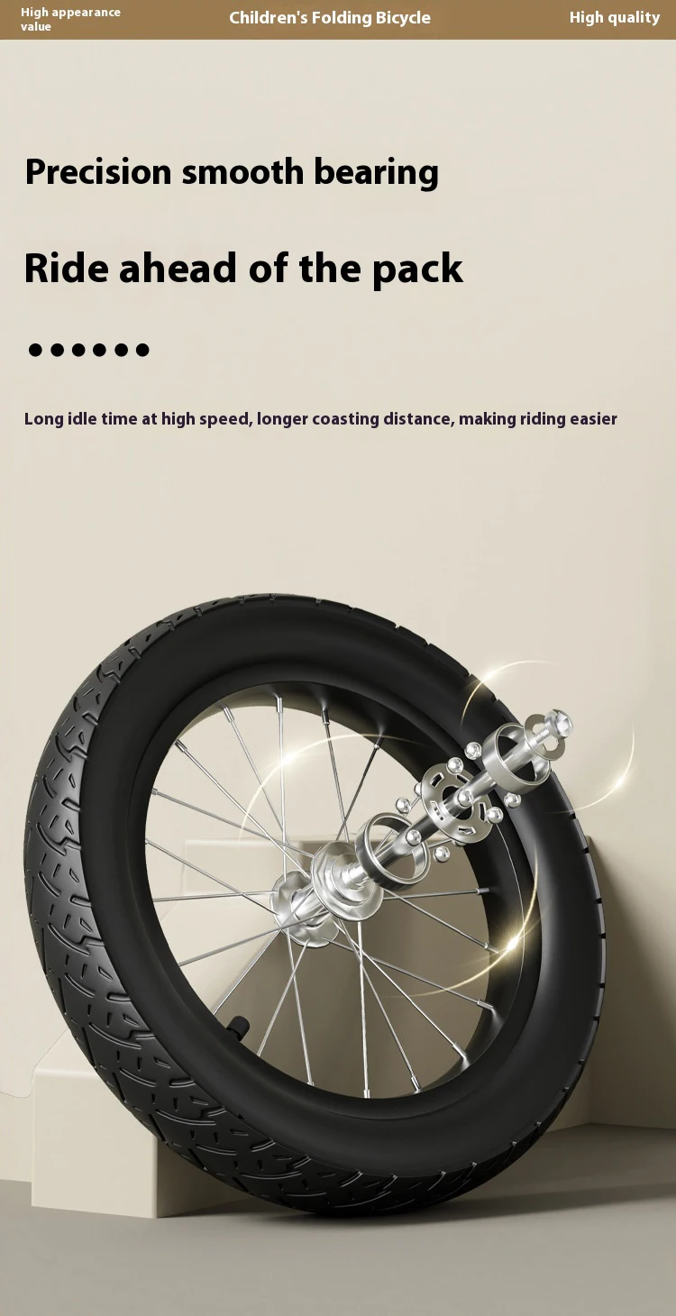 Children's Bicycles 2-4 & 5-7 & 8-13 Years Old; 12-18 Inch Metal Bikes