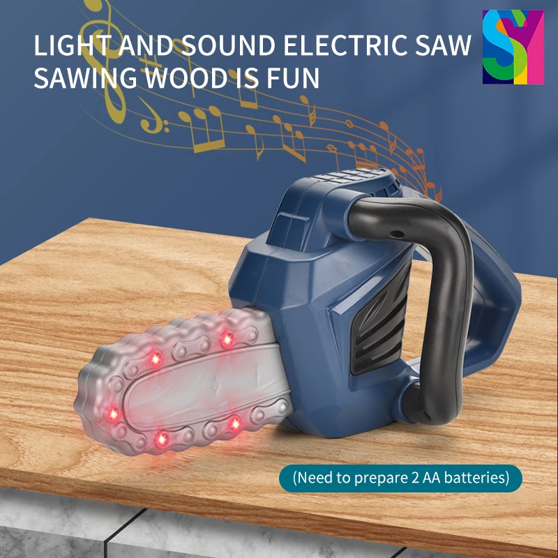 Детский набор инструментов для ремонта