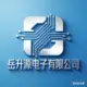company-logo