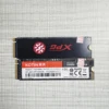 1TB
