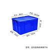 Extra Thick Right Angle Blue 9206: 38*26.5*22