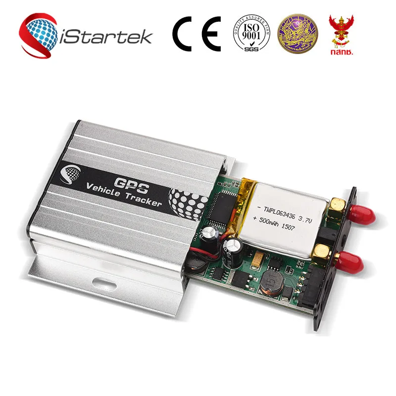 
 Голосовое наблюдение с открытым кодом, GPS-трекер с ультразвуковым датчиком уровня топлива  