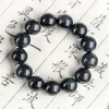 Hotan jade ink jade hand strings SL23