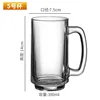 No. 5 cup 380ml
