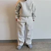 Grigio