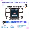 8+128G