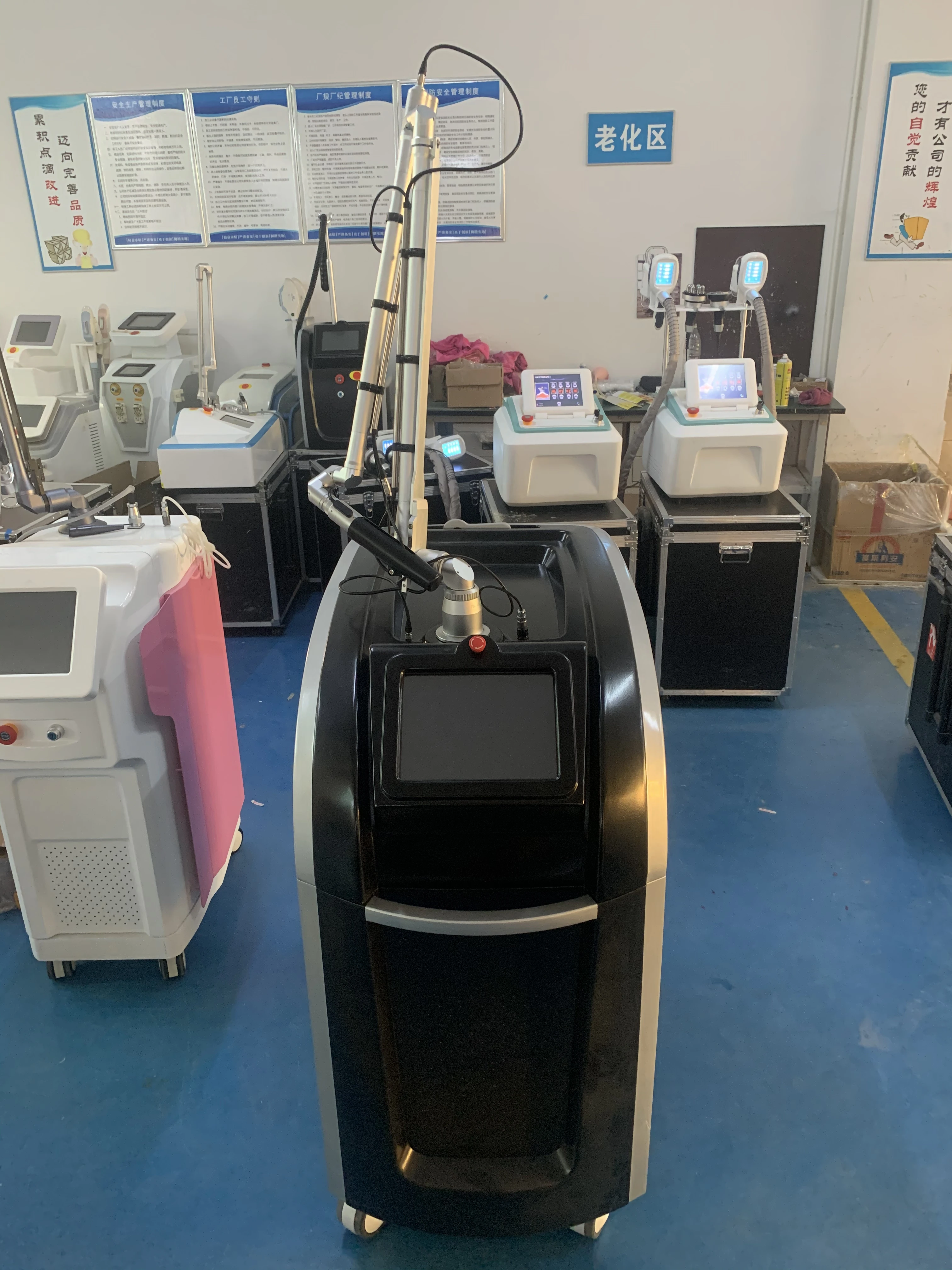 Q-switch система для удаления татуировок Pico / Picolaser / Picosecond laser