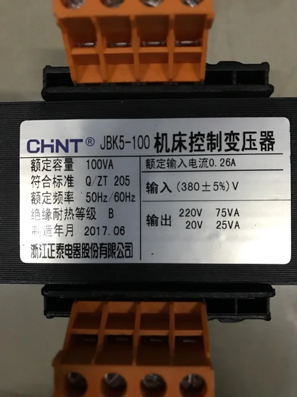 Hot sale JBK5-100VA Chint machine tool low voltage control transformer