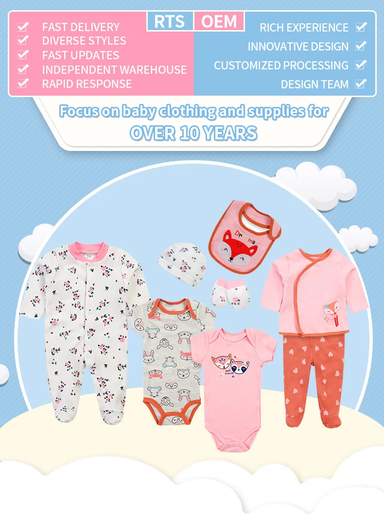 Baby Clothes Set