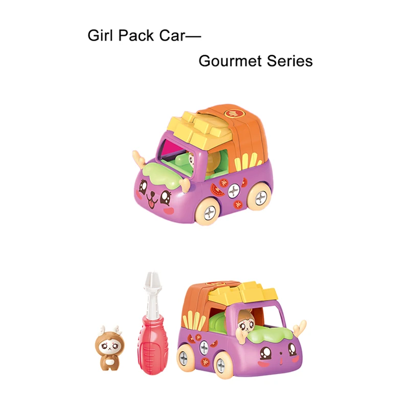 Small Cute Cars for Girls Creative Assembly Toys
