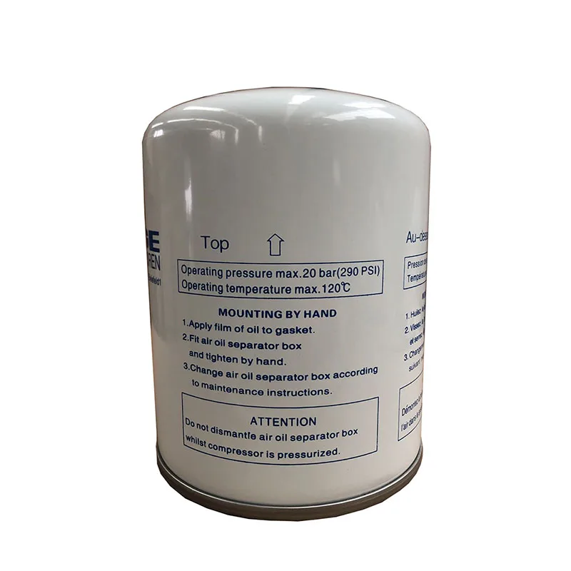 Air Compressor Oil Separator Filter 575.000.105p Buy Oil Separator