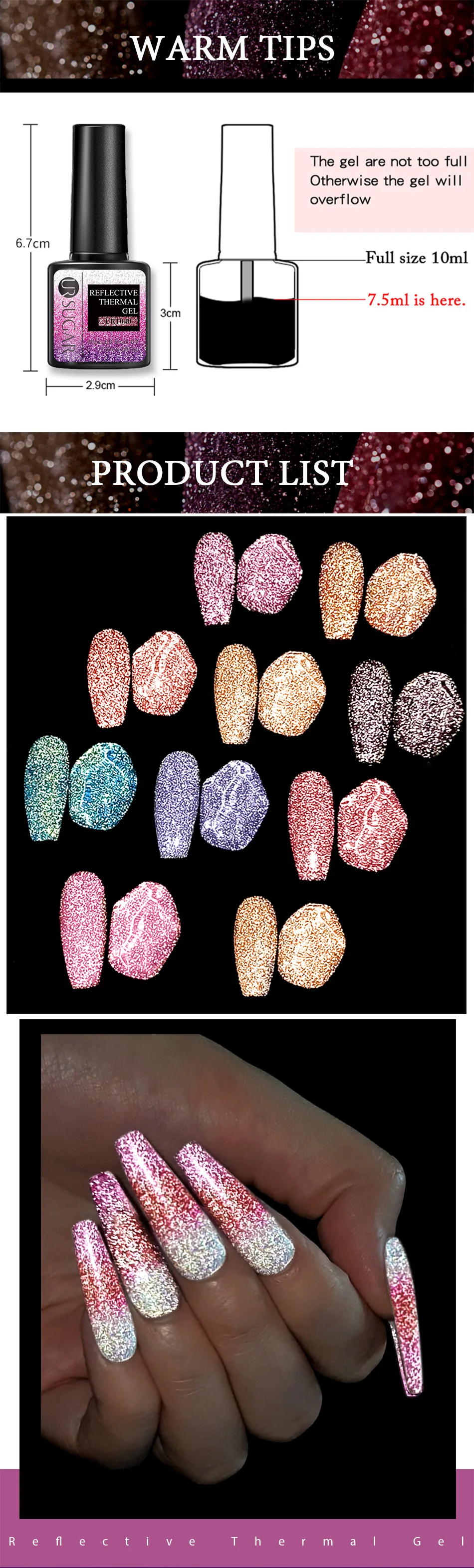 Ur Sugar Custom Label Reflective Temperature Change Gel Flash Disco