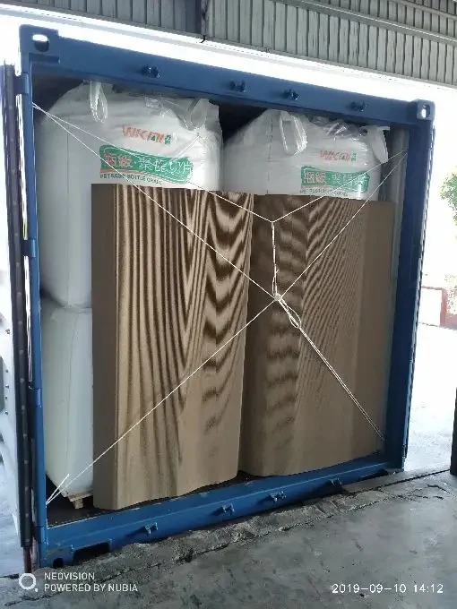 Различные бутылки класс 100% натуральная ПЭТ Смола IV 0 80 смола с