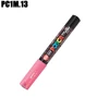 PC1M.13