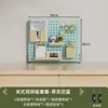 50*40 Clip-on Set B - Tiffany Blue