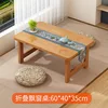Delightful Folding Bay Window Table - Original Color (60*40*35)