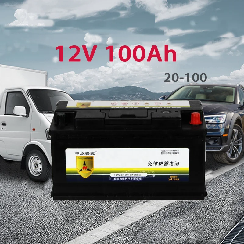 12v100ah Long Life Lead Acid Car Battery Maintenance Free 20 100 Power Automotive Battery Car 3571