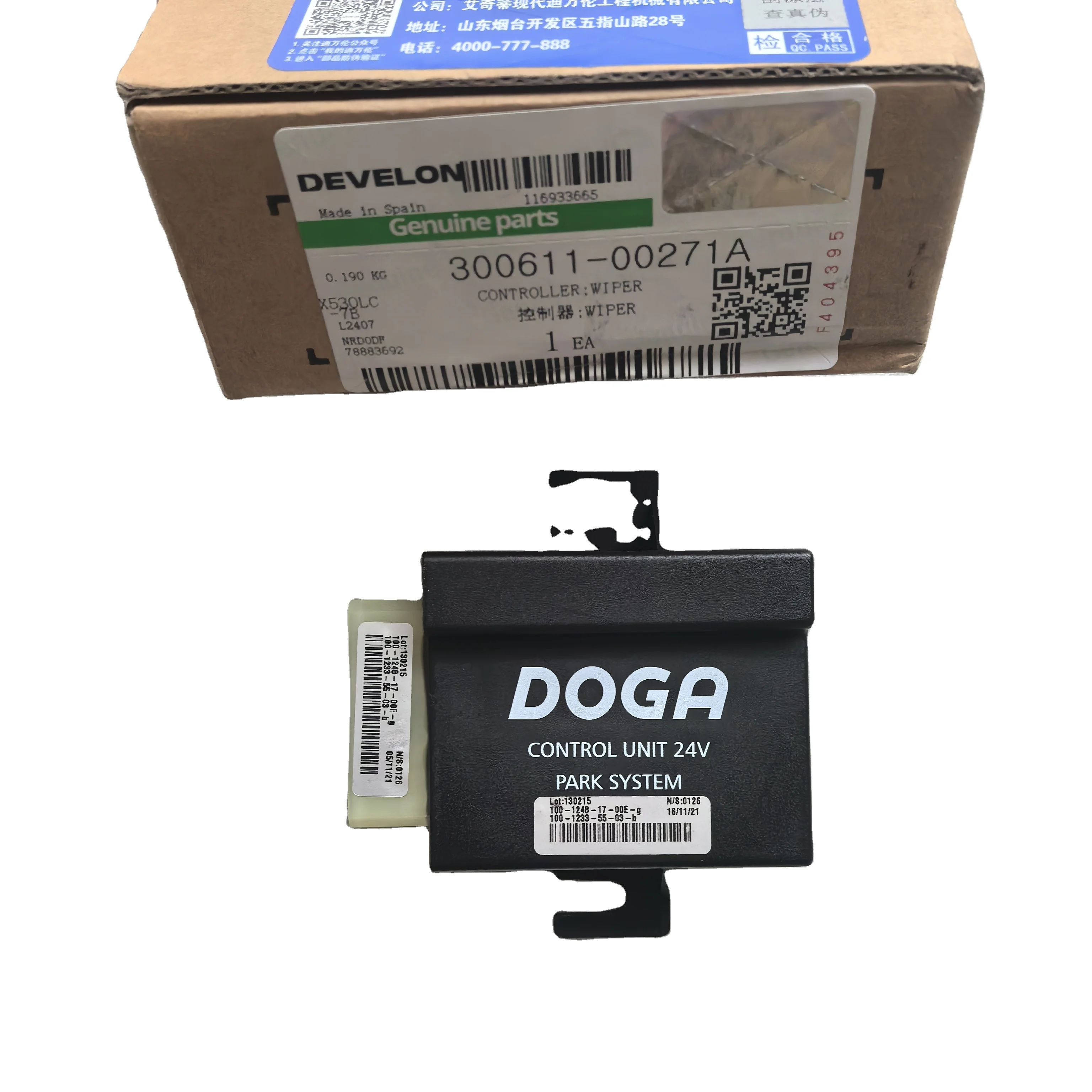 dhira 6個 Wiper Motor Controller 300611-00271 for Doosan Daewoo DX225