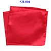 SH004