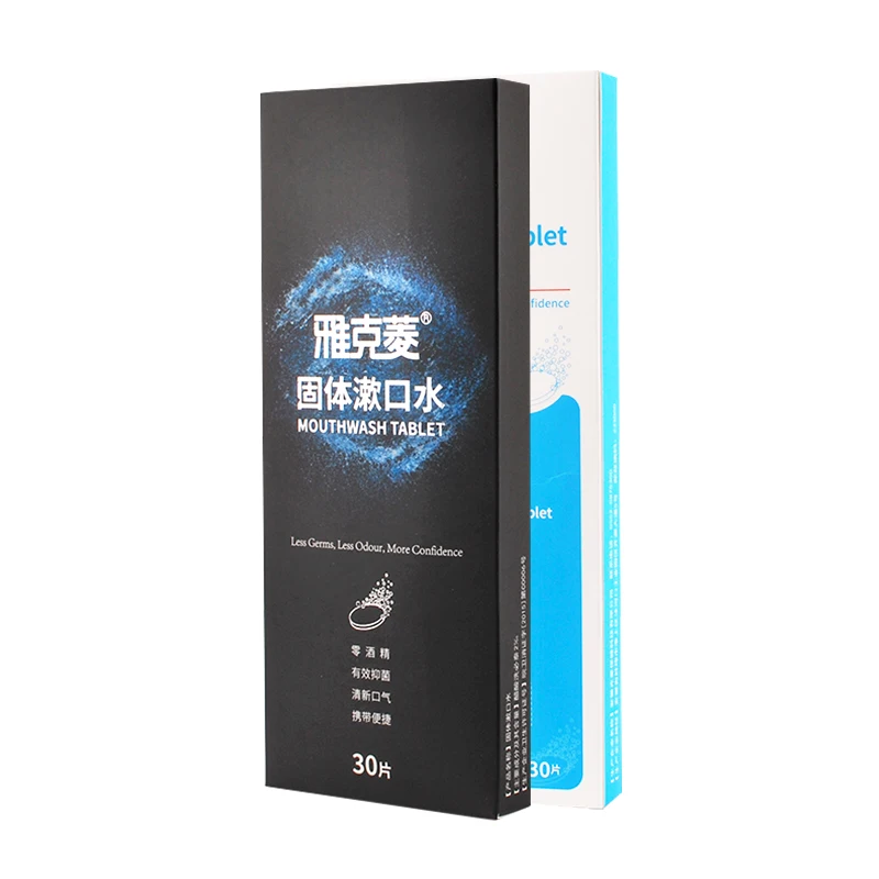 
Таблетки для полоскания рта с удобной переноской 