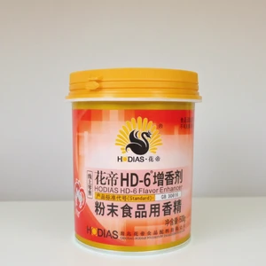 Wholesale Price Food Grade  Ethyl Maltol Powder High Efficiency Meat Aroma and Taste Enhancer Hodias HD-6 Ethyl Maltol for Meat