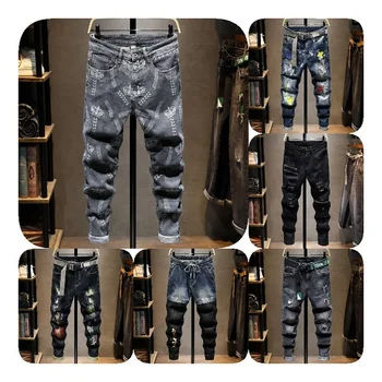 2022 New Style Custom Jeans Ripped Skinny Male Jeans Hot Selling High Quality Men's Jeans