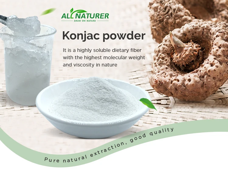 Supplier Konjac Glucomannan Powder - Buy Konjac Glucomannan Powder ...