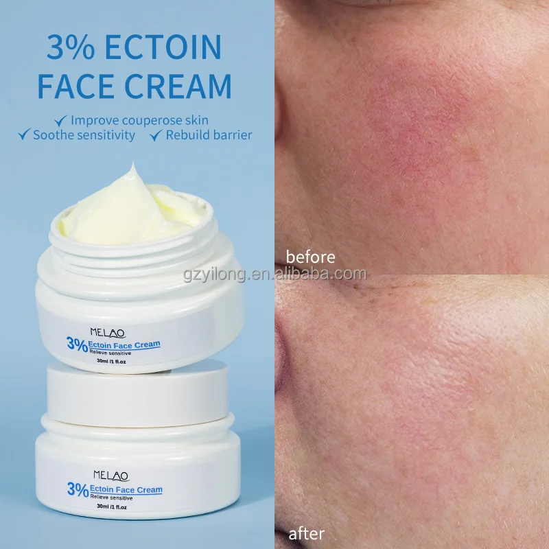 MELAO Customized Formulas Face Cream Soothe Skin and Rebuild Barrier Intimate Skin Lightening Sea Fennel Ectoin Face Cream
