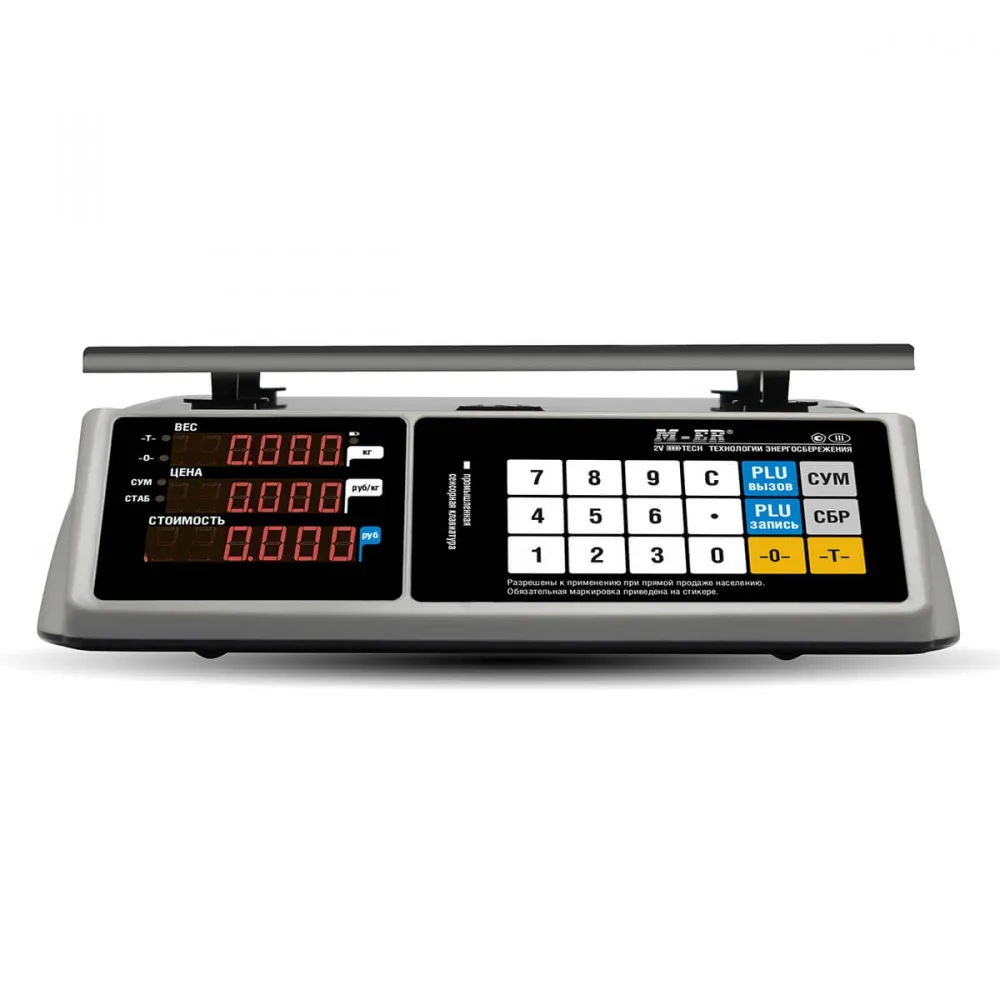 Touchable Digital Price Scale 40KG with RS232/USB Interface for ...